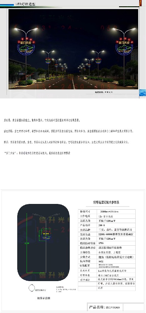 1731818231840560.jpg