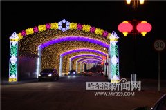 賞“燈宴” 群力燈光隧道美